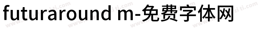 futuraround m字体转换